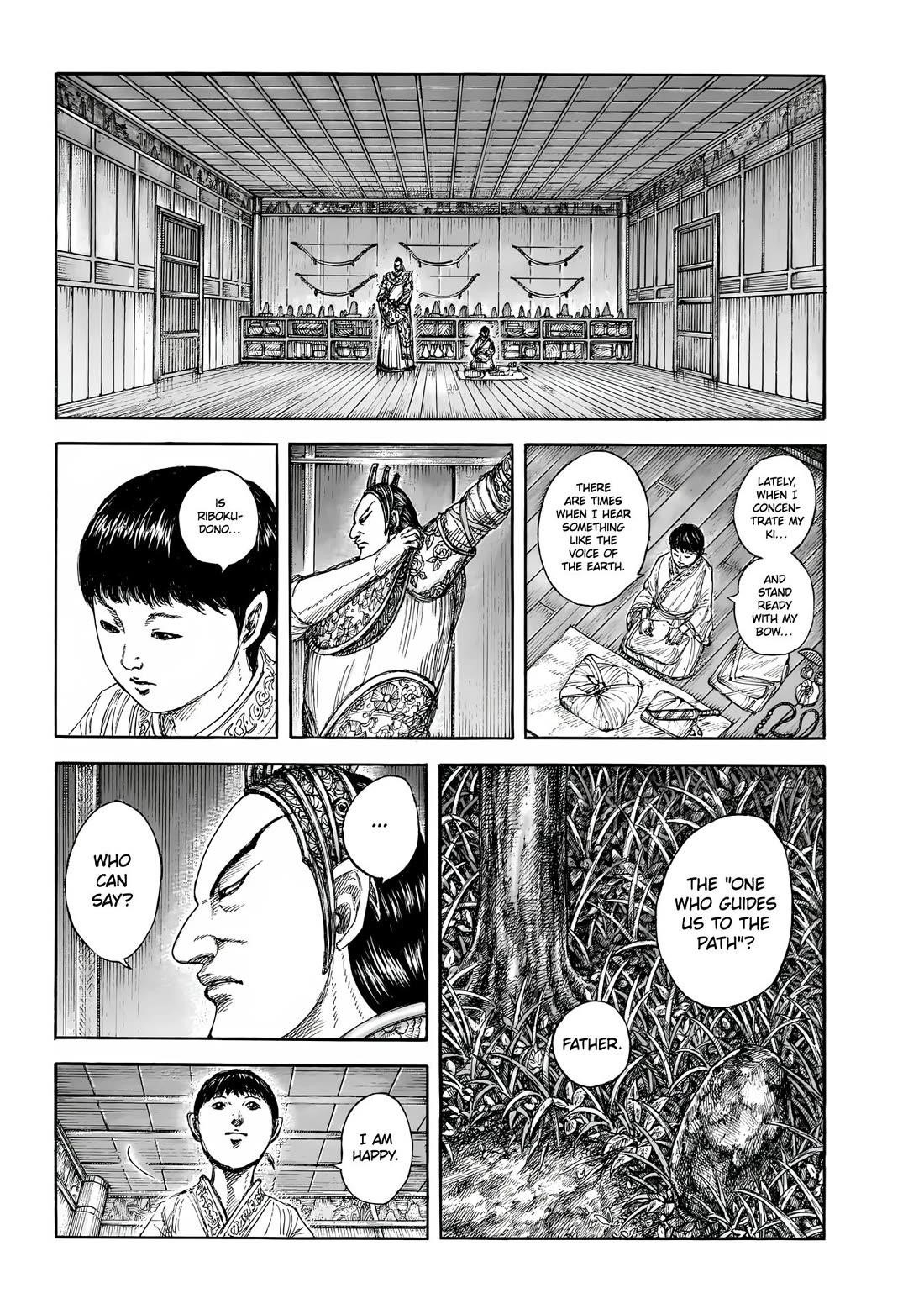 Kingdom Chapter 858 - Page 15