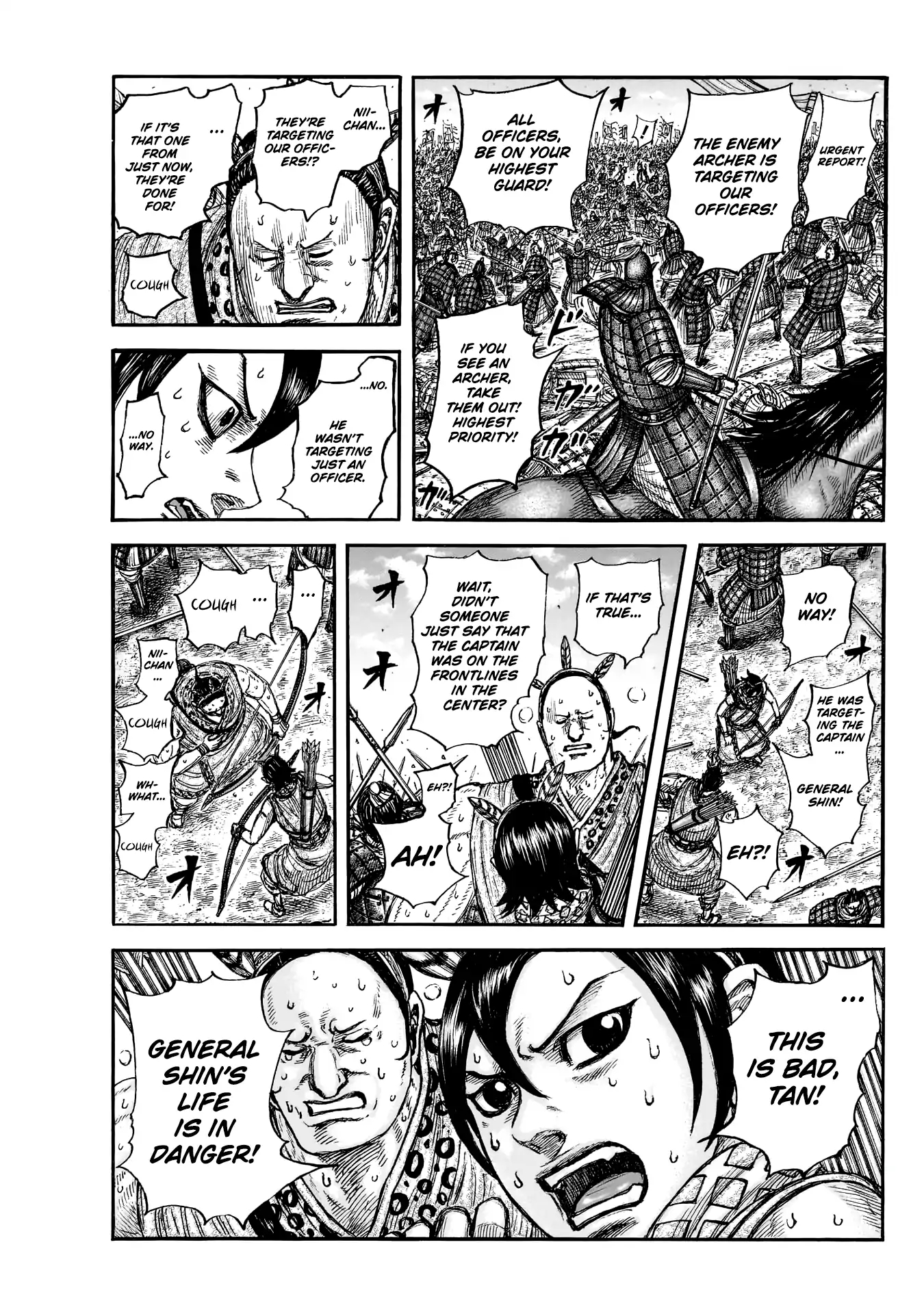 Kingdom Chapter 859 - Page 15