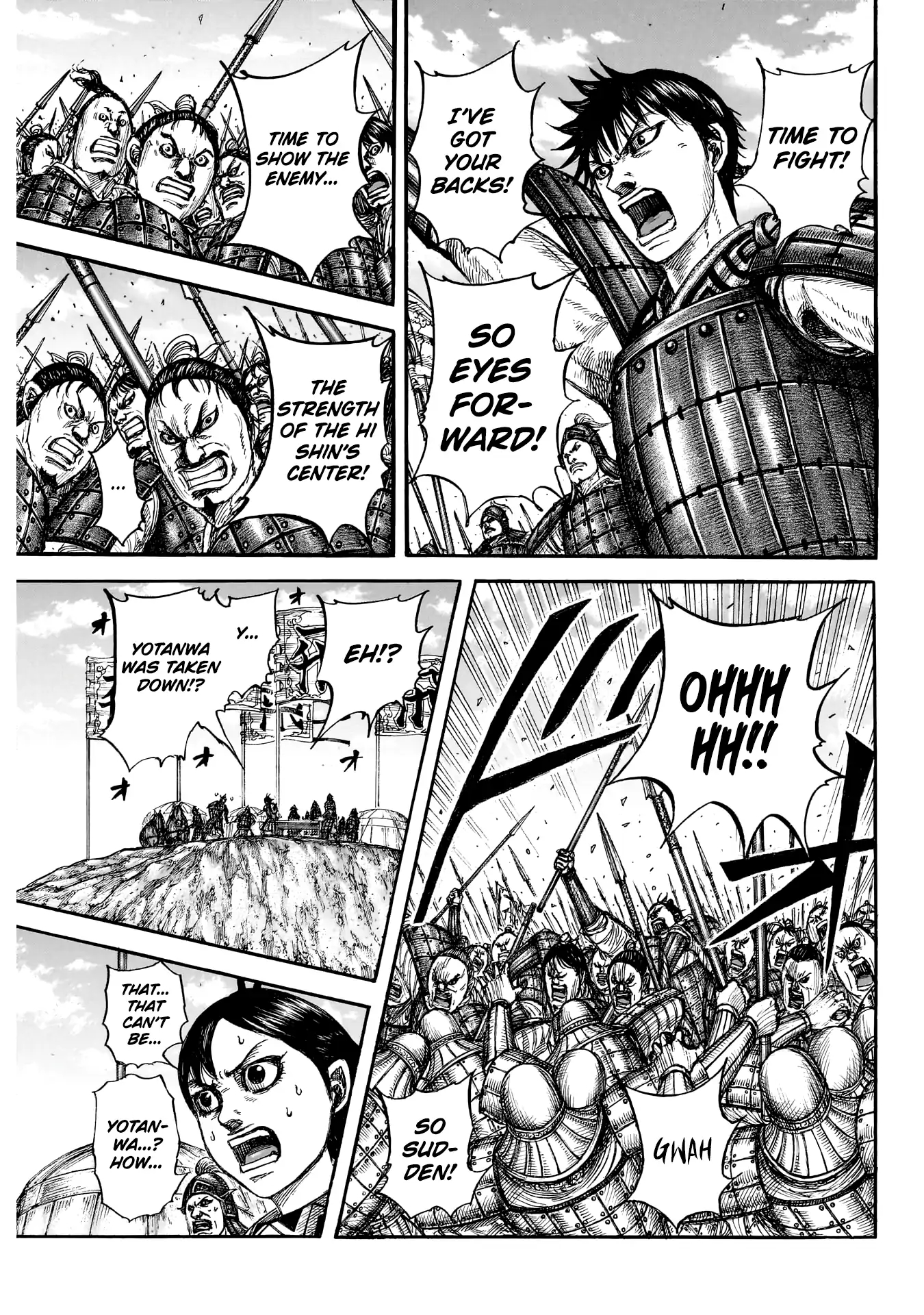 Kingdom Chapter 859 - Page 3