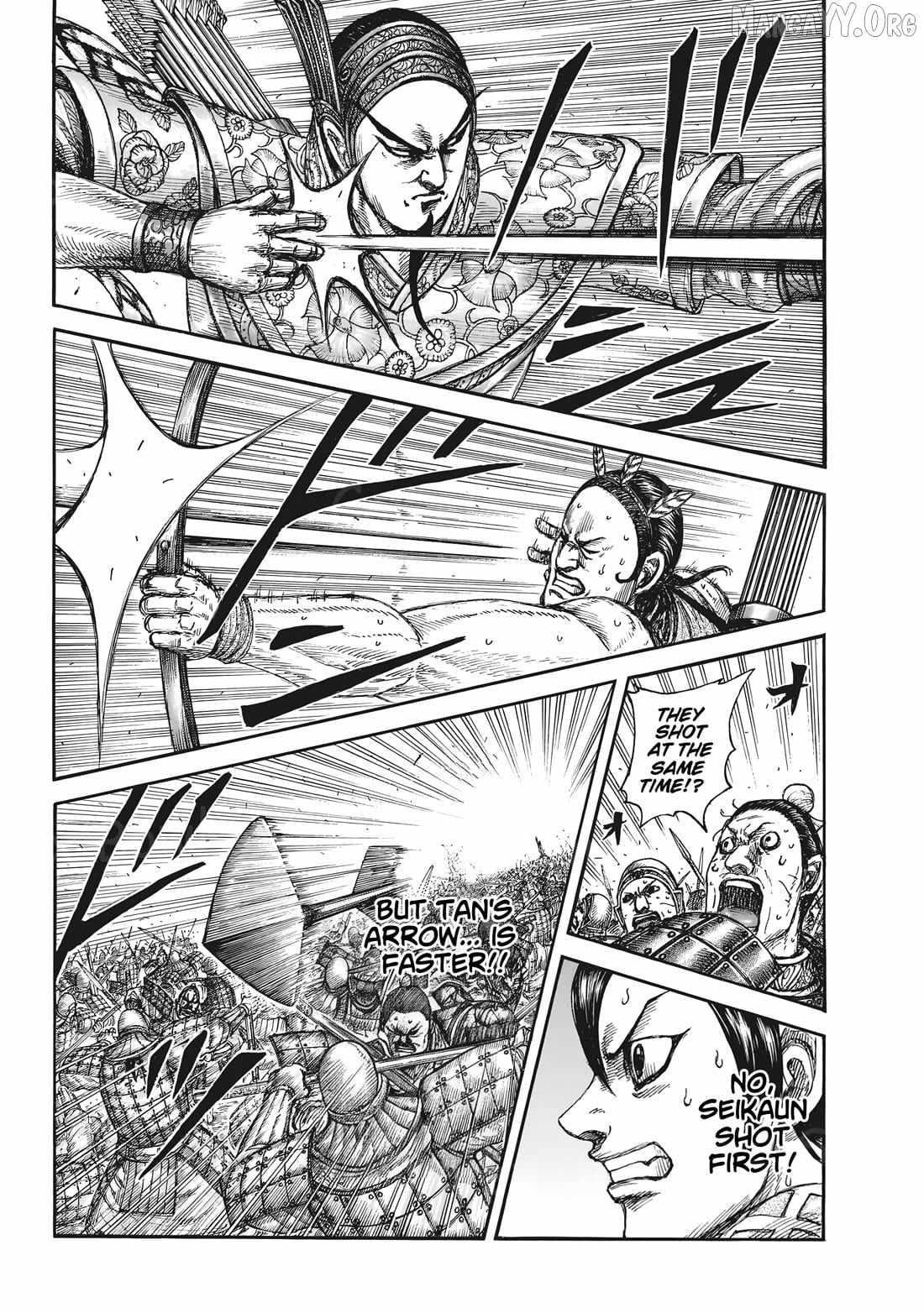Kingdom Chapter 861 - Page 2