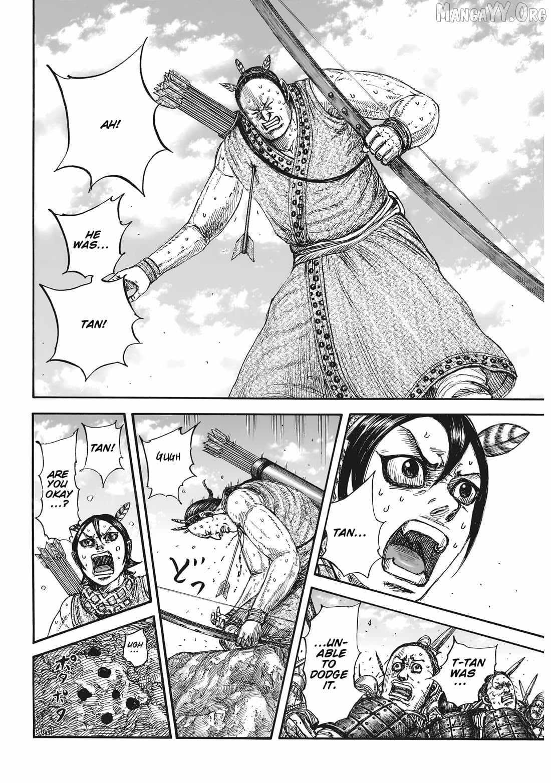 Kingdom Chapter 861 - Page 4