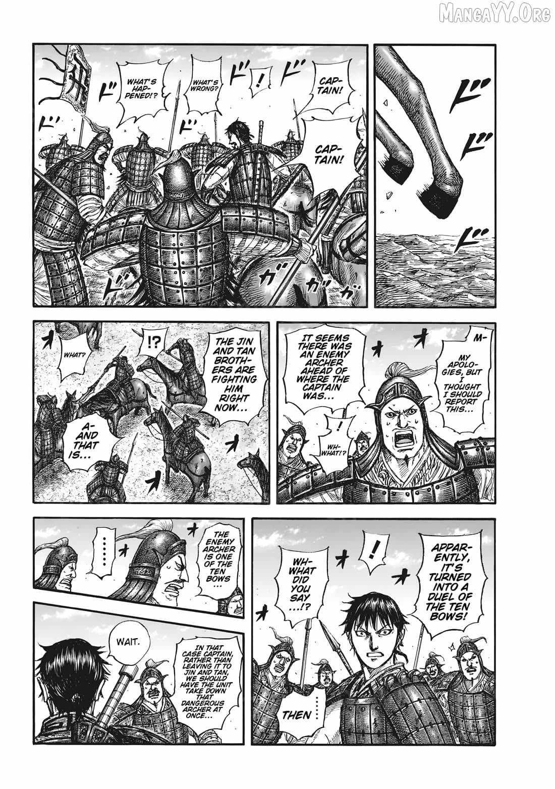 Kingdom Chapter 861 - Page 8