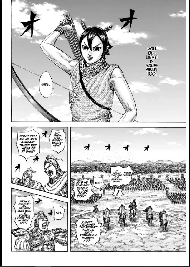 Kingdom Chapter 862 - Page 14