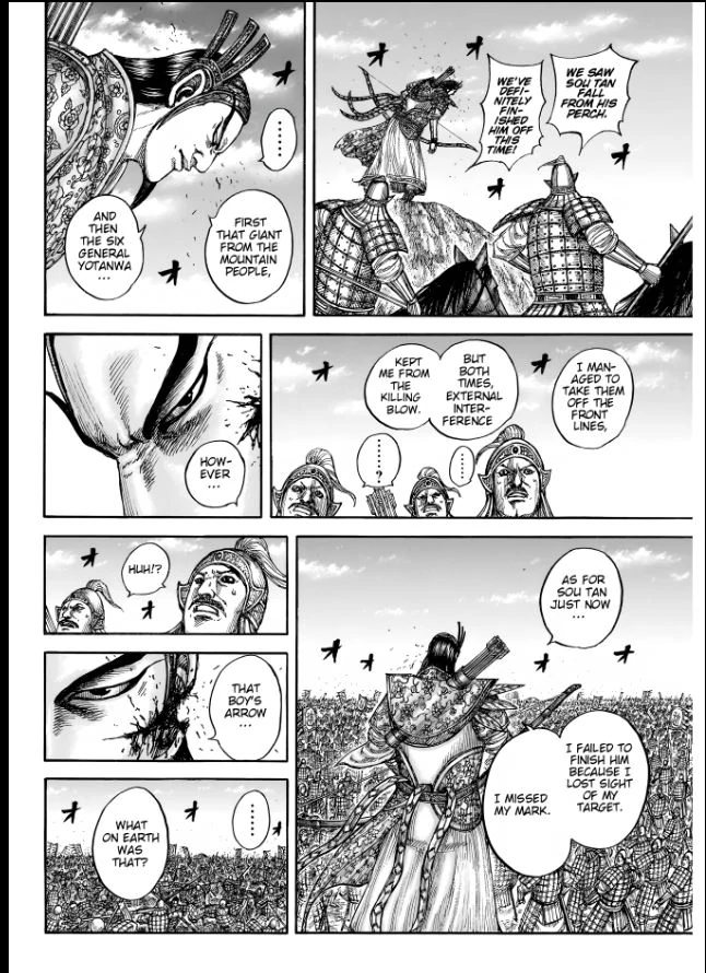 Kingdom Chapter 862 - Page 4