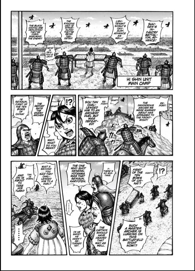 Kingdom Chapter 862 - Page 6