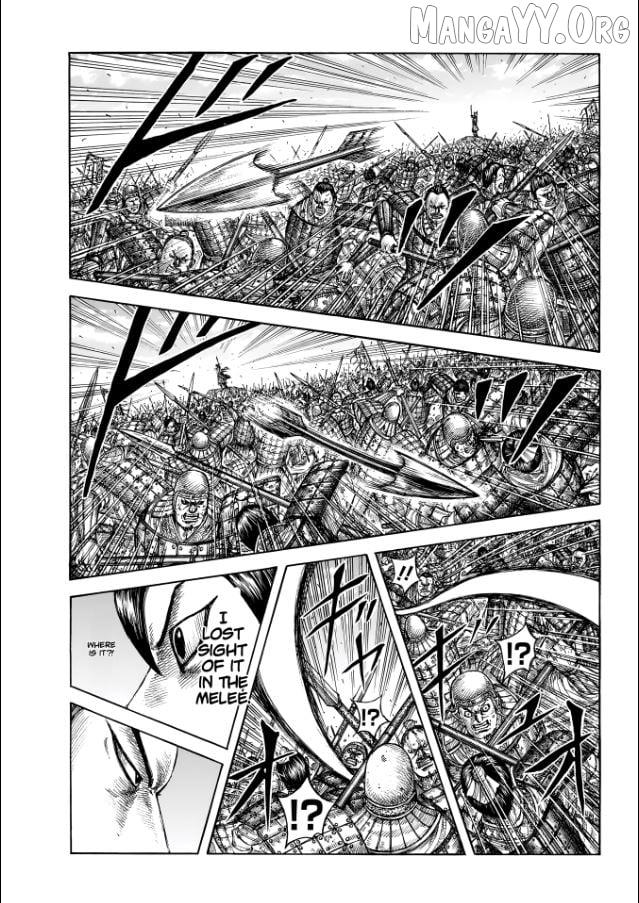 Kingdom Chapter 863 - Page 1