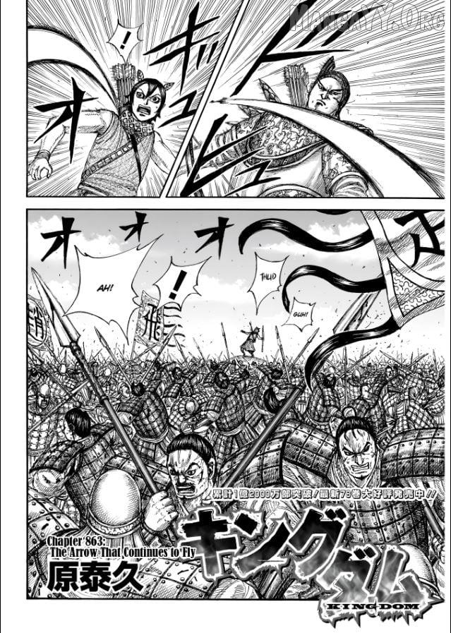 Kingdom Chapter 863 - Page 2