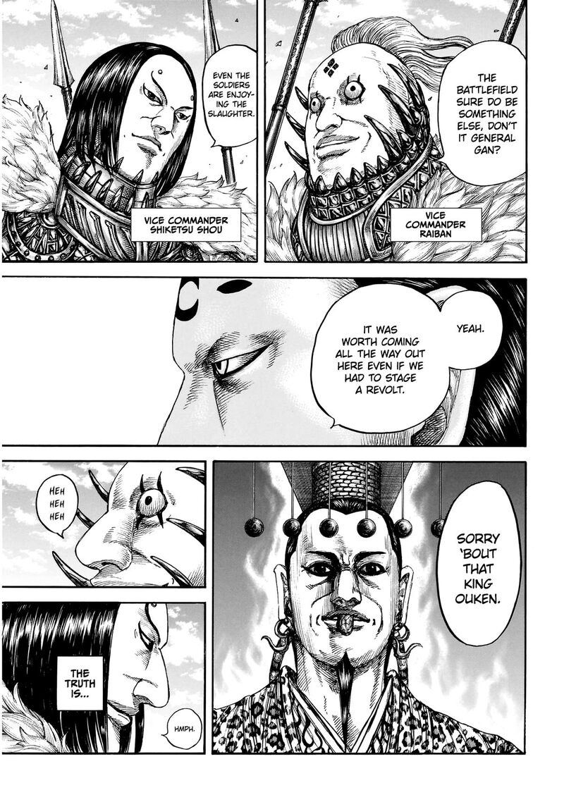 Kingdom Chapter 864 - Page 15