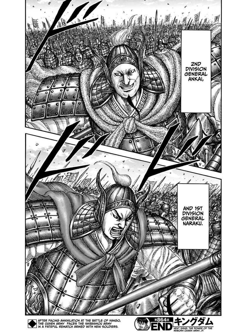 Kingdom Chapter 864 - Page 19