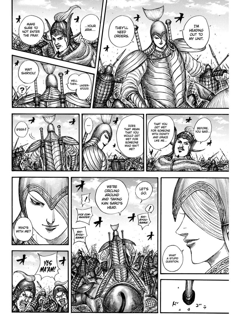 Kingdom Chapter 865 - Page 16