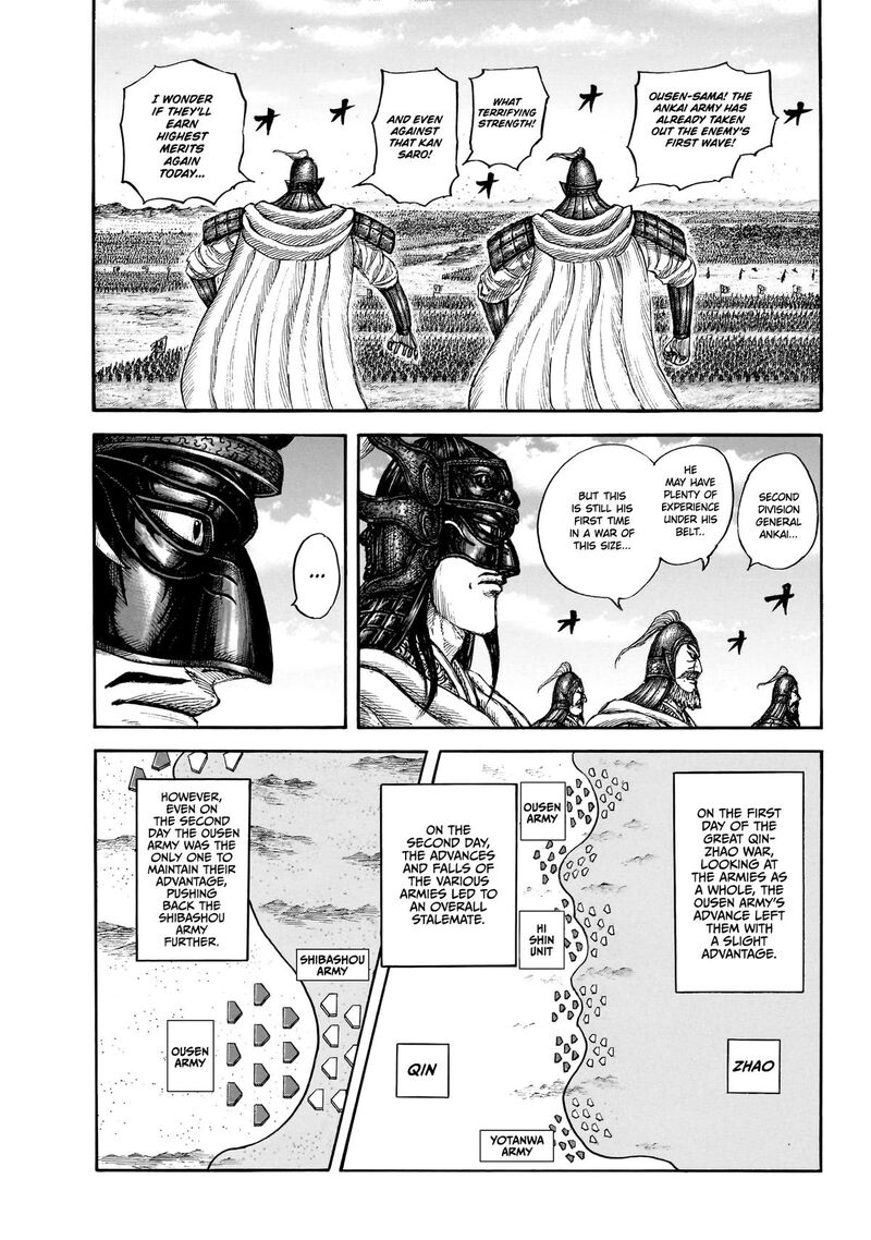 Kingdom Chapter 865 - Page 5