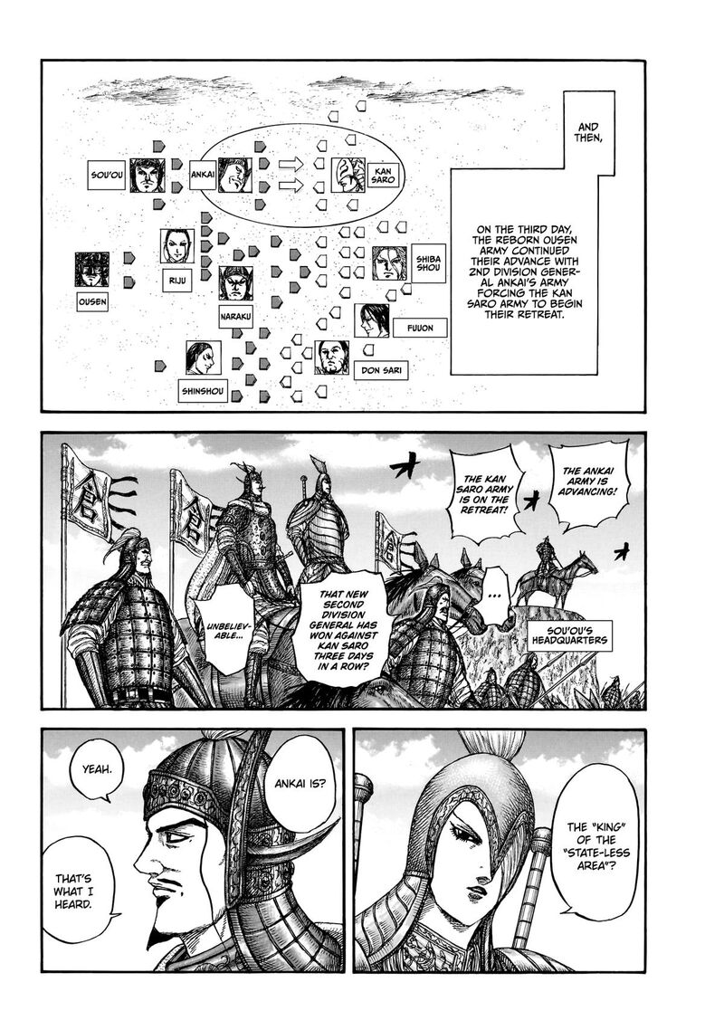 Kingdom Chapter 865 - Page 6