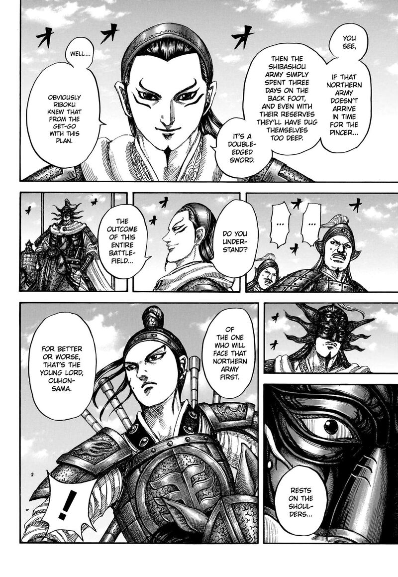 Kingdom Chapter 866 - Page 6
