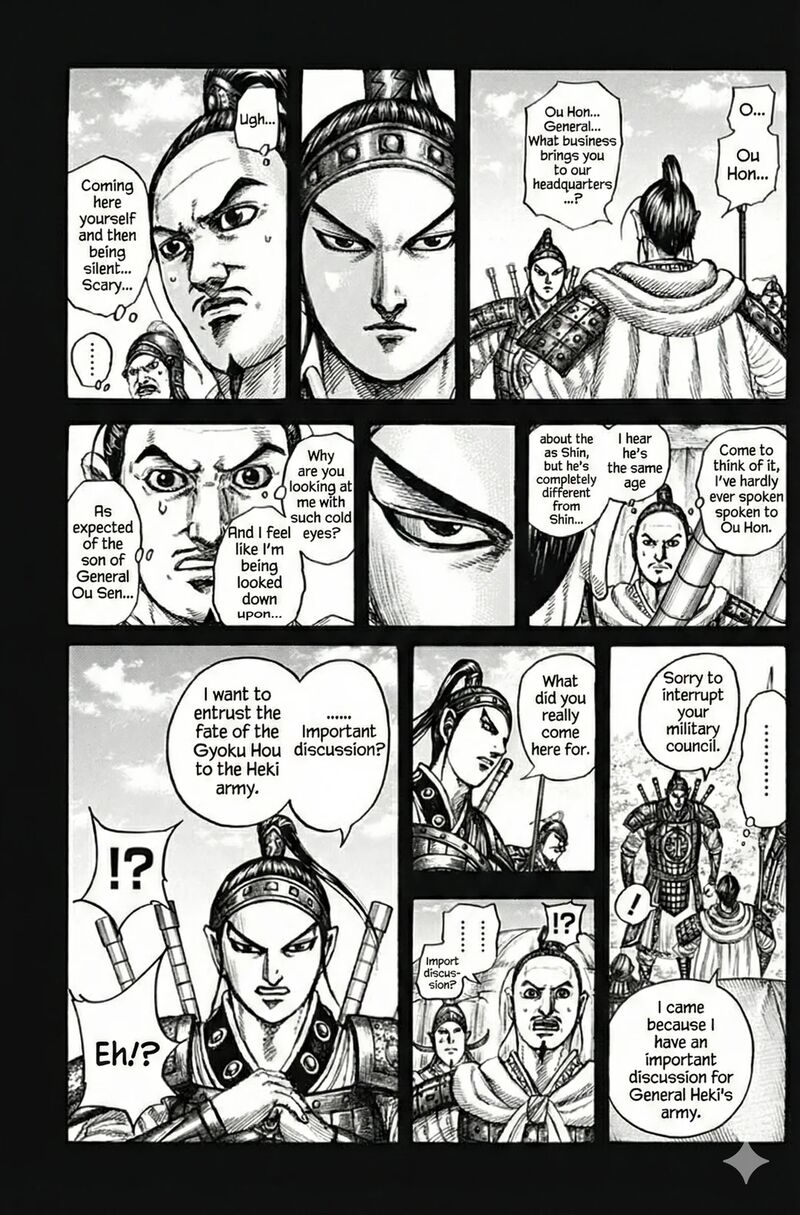 Kingdom Chapter 867 - Page 12