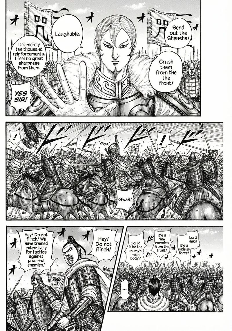 Kingdom Chapter 867 - Page 15