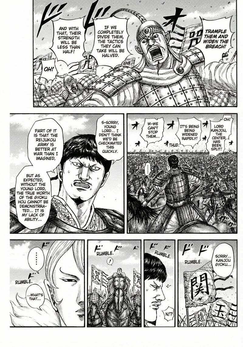 Kingdom Chapter 867 - Page 7