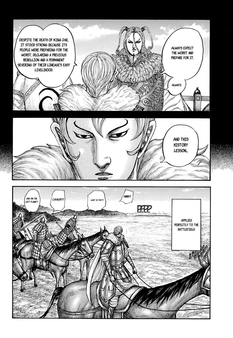 Kingdom Chapter 868 - Page 14