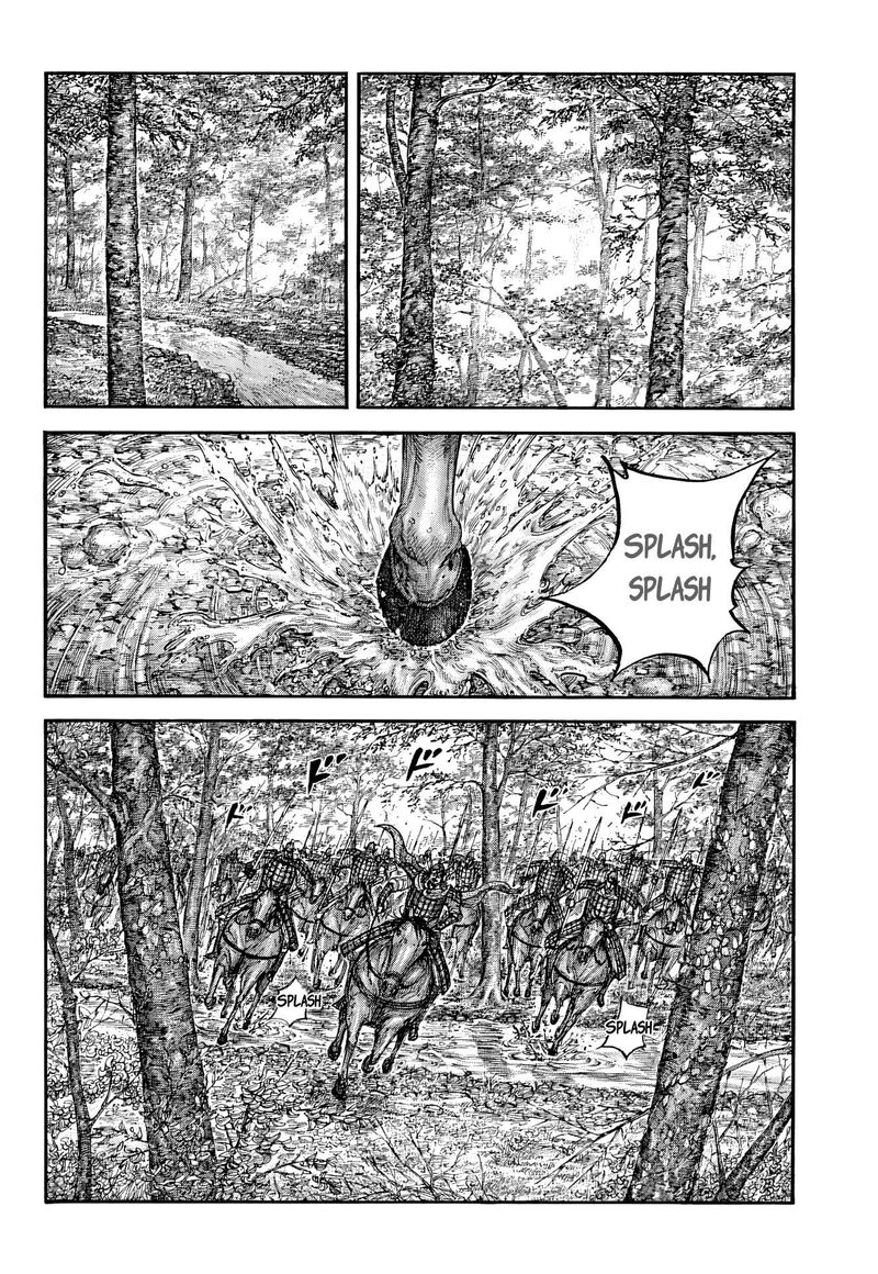 Kingdom Chapter 868 - Page 8