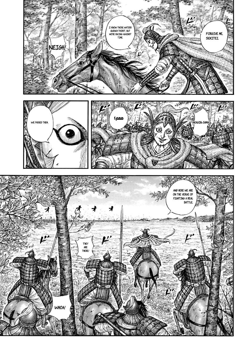 Kingdom Chapter 868 - Page 9
