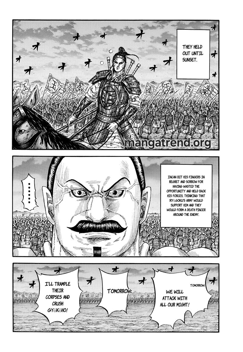 Kingdom Chapter 869 - Page 14