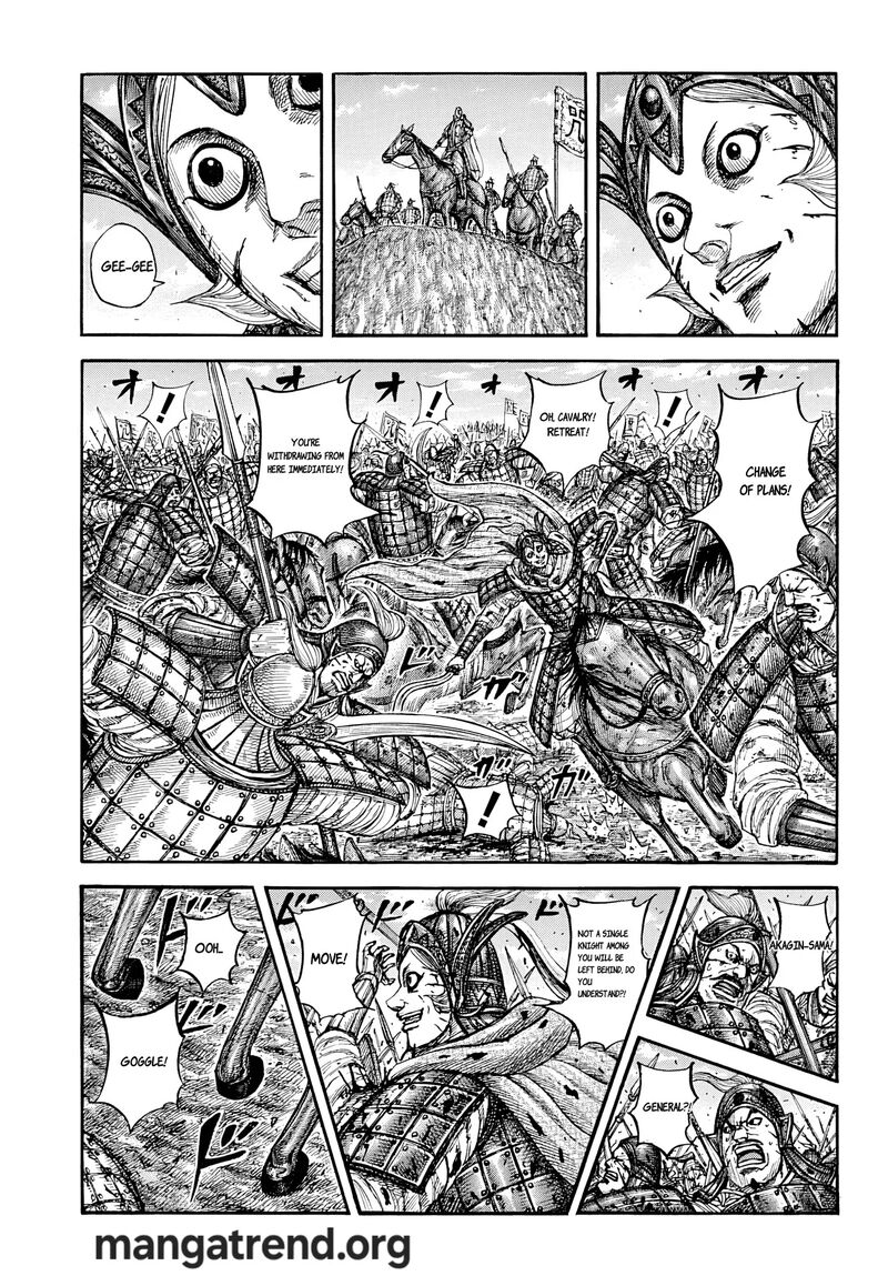 Kingdom Chapter 869 - Page 3