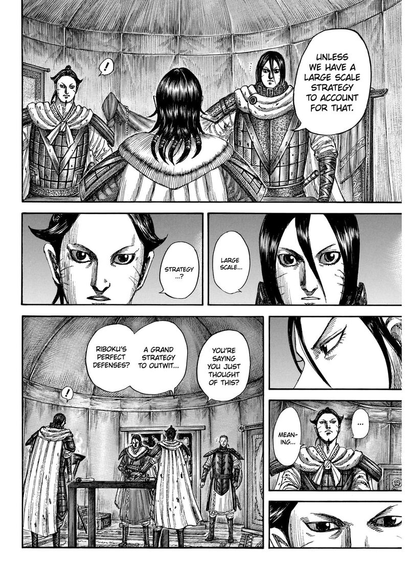 Kingdom Chapter 870 - Page 15