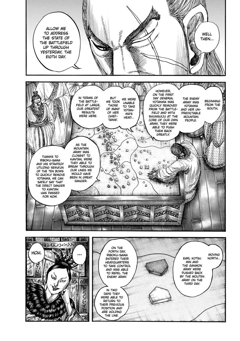 Kingdom Chapter 870 - Page 4