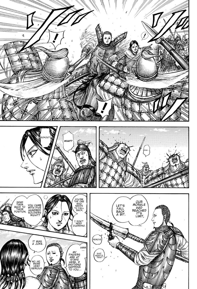 Kingdom Chapter 871 - Page 11