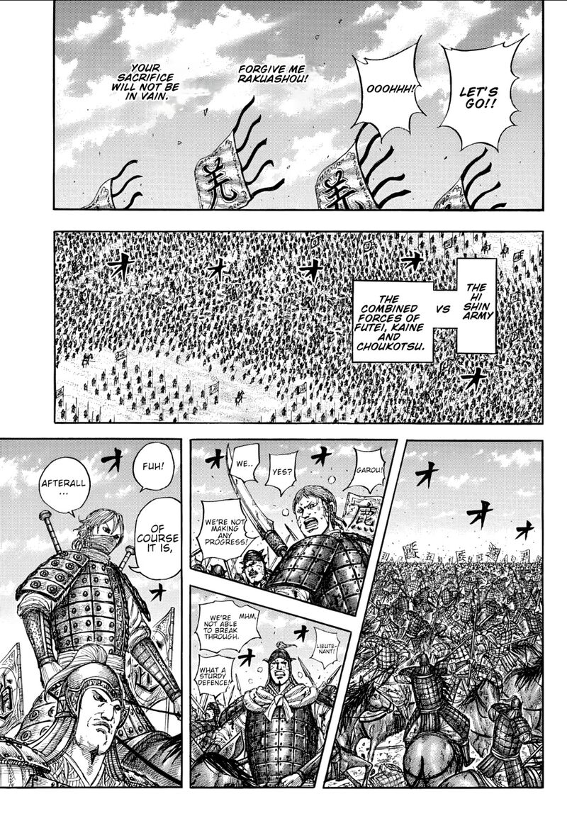 Kingdom Chapter 871 - Page 17