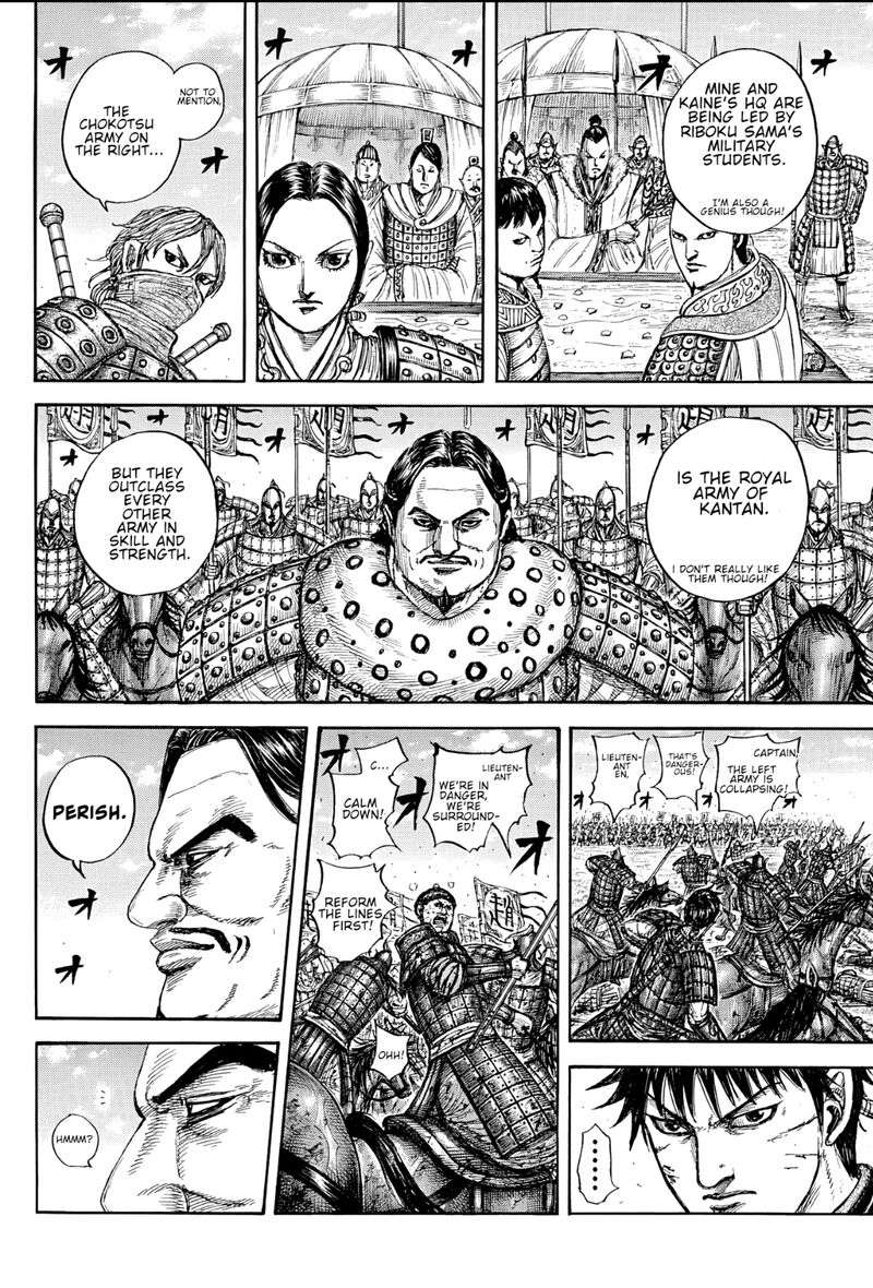 Kingdom Chapter 871 - Page 18