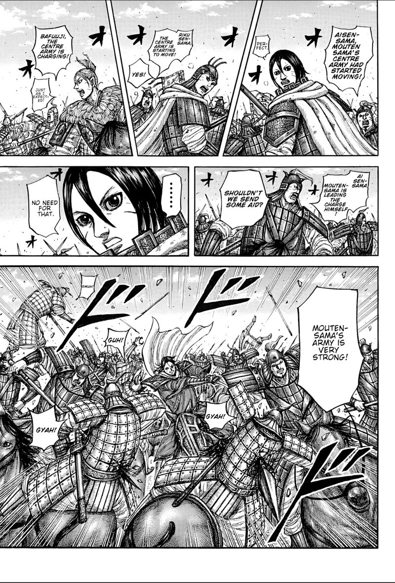 Kingdom Chapter 871 - Page 9