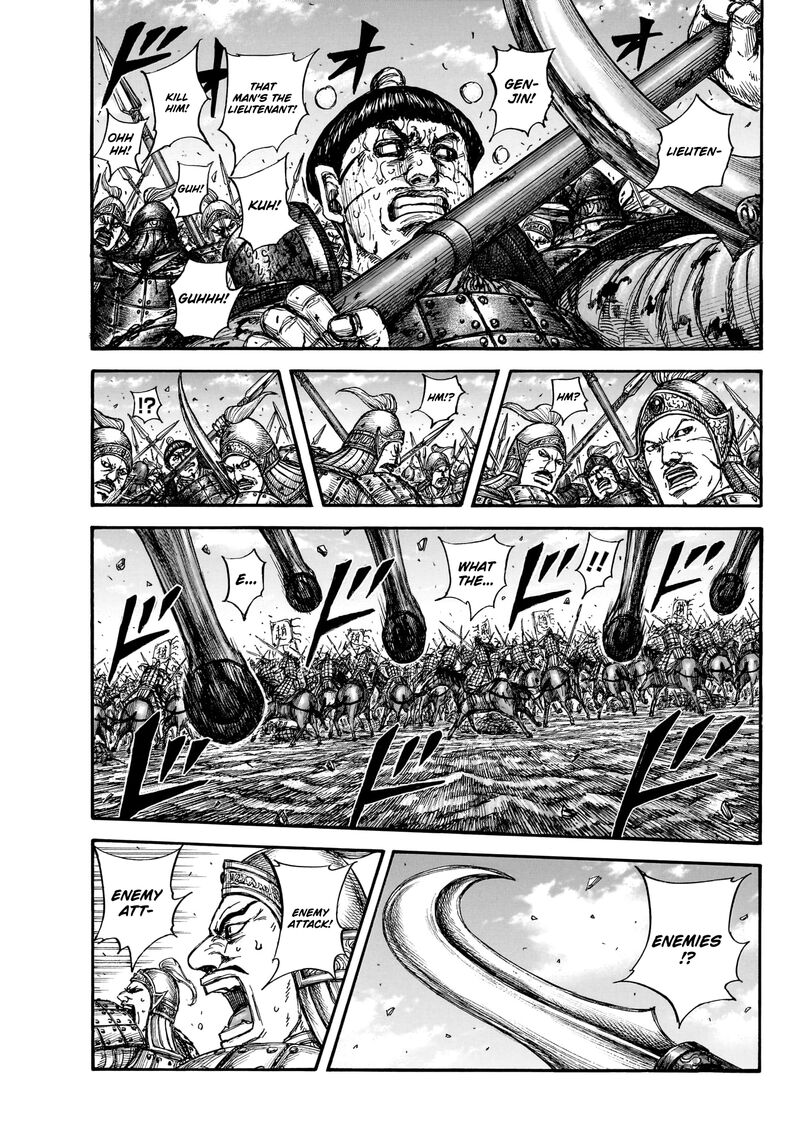 Kingdom Chapter 872 - Page 1