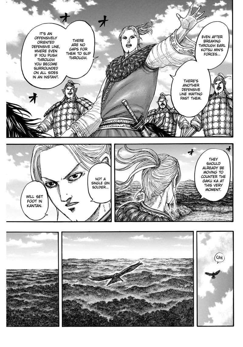 Kingdom Chapter 872 - Page 10
