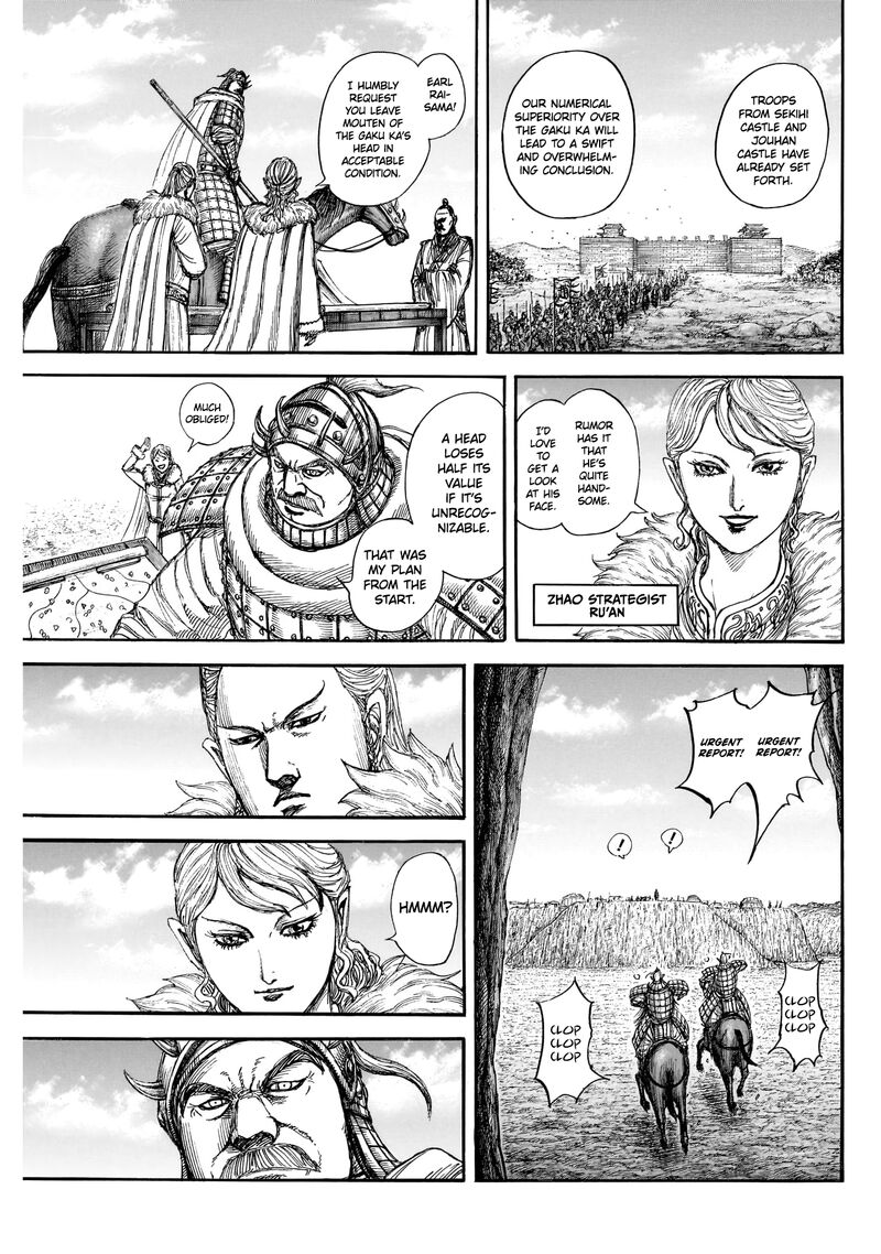 Kingdom Chapter 872 - Page 12