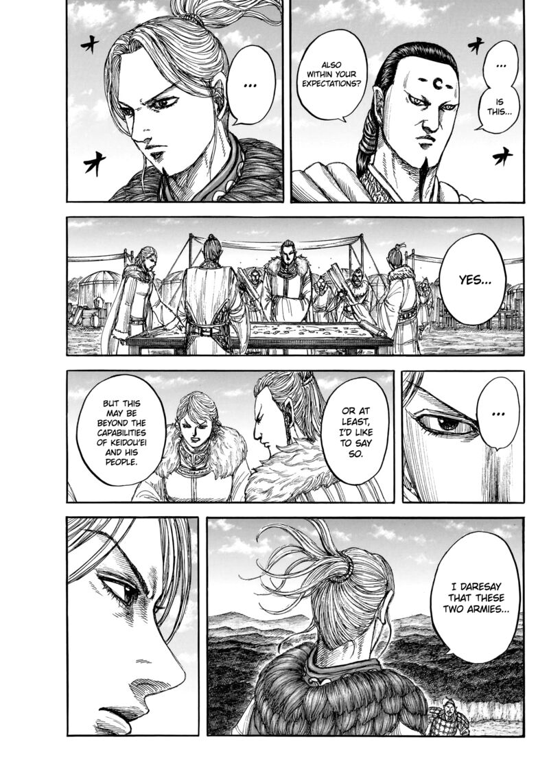 Kingdom Chapter 872 - Page 14