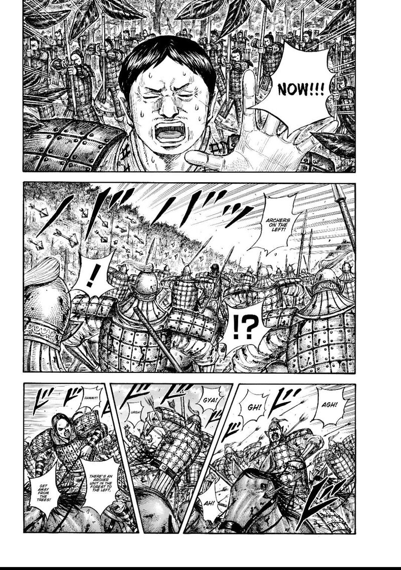 Kingdom Chapter 873 - Page 10