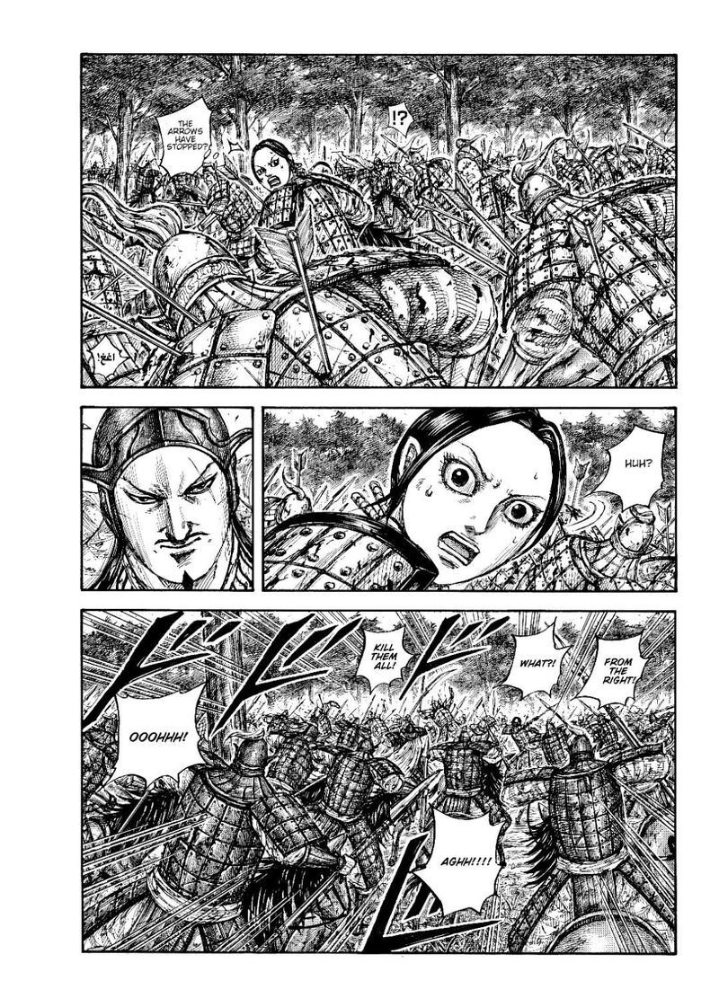 Kingdom Chapter 873 - Page 11