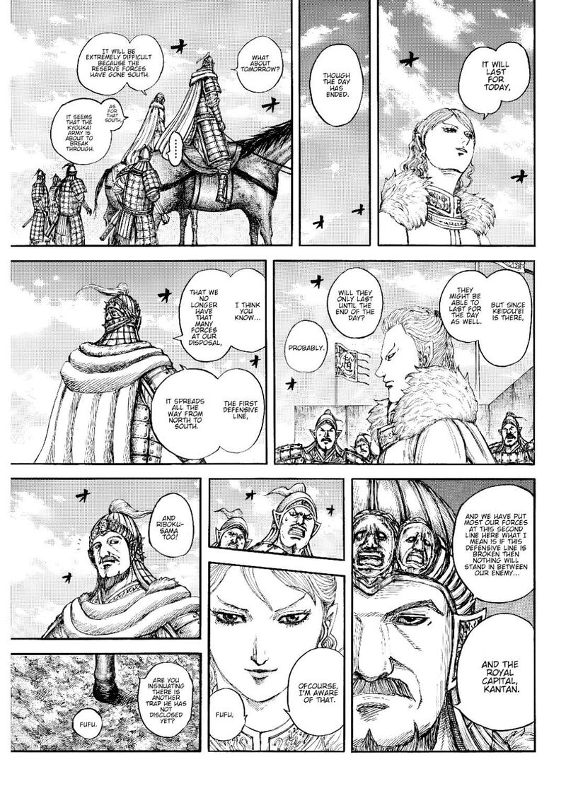 Kingdom Chapter 873 - Page 15