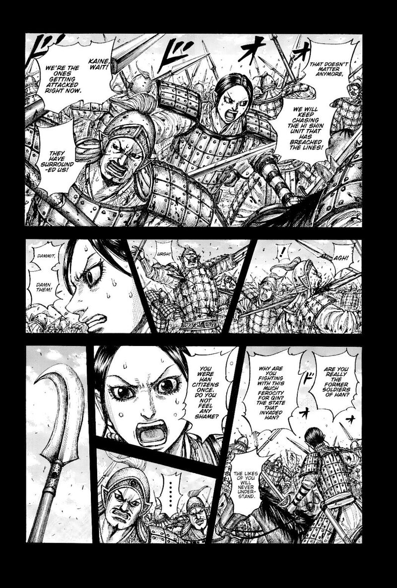 Kingdom Chapter 873 - Page 6