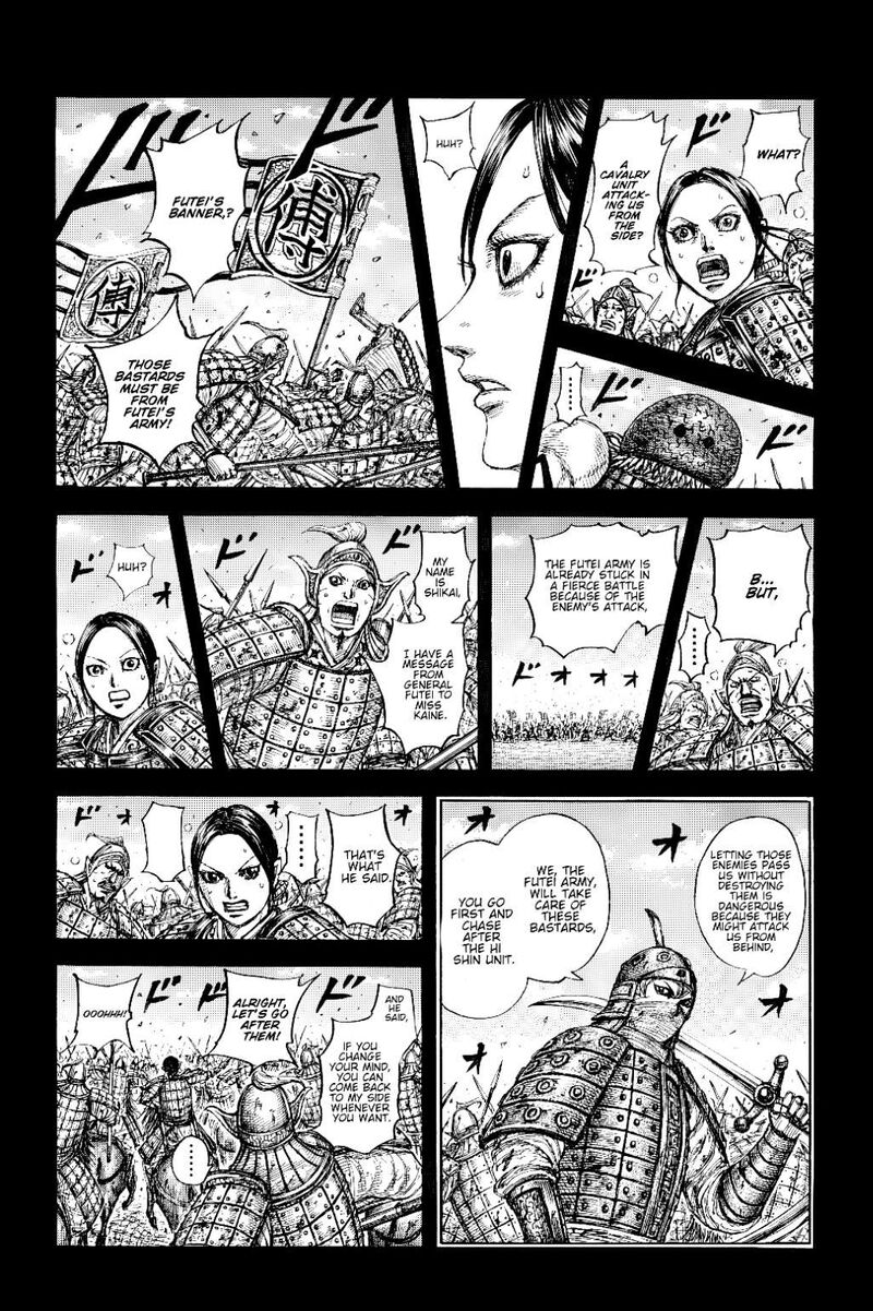 Kingdom Chapter 873 - Page 8