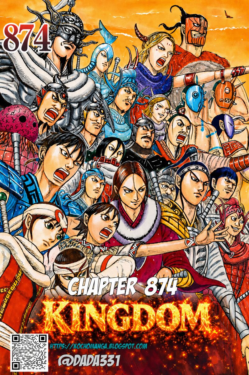 Kingdom Chapter 874 - Page 1