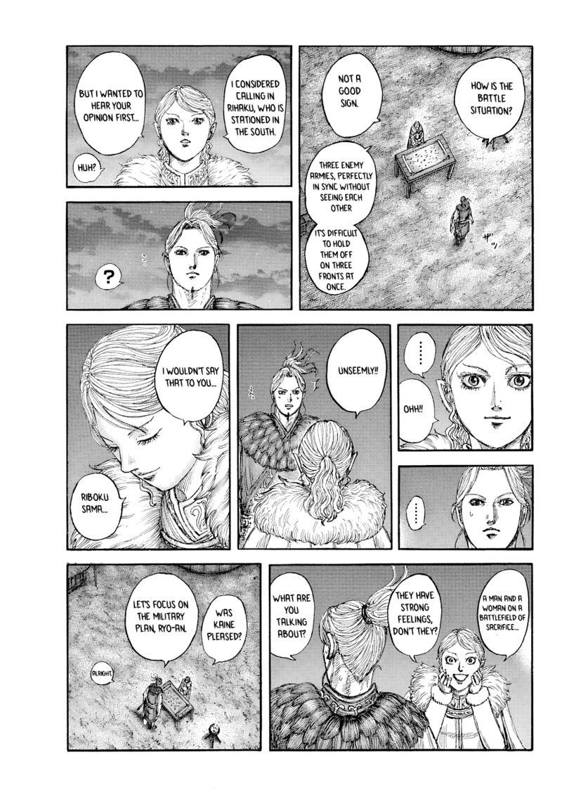 Kingdom Chapter 874 - Page 10