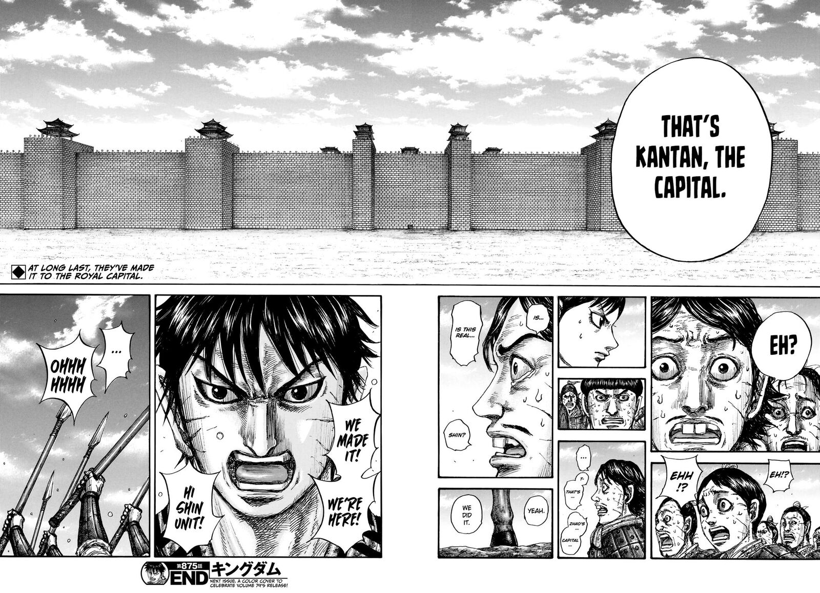 Kingdom Chapter 875 - Page 16