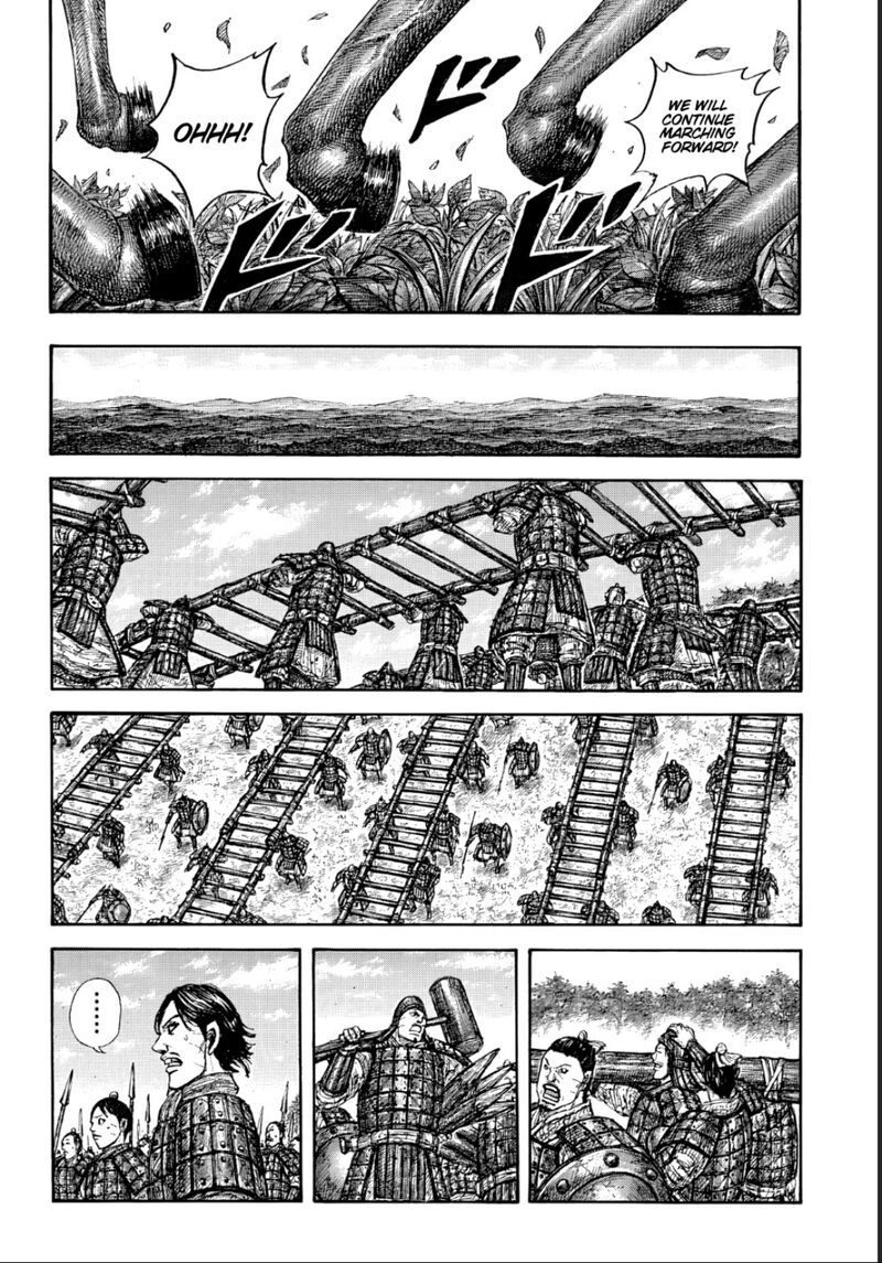 Kingdom Chapter 876 - Page 14