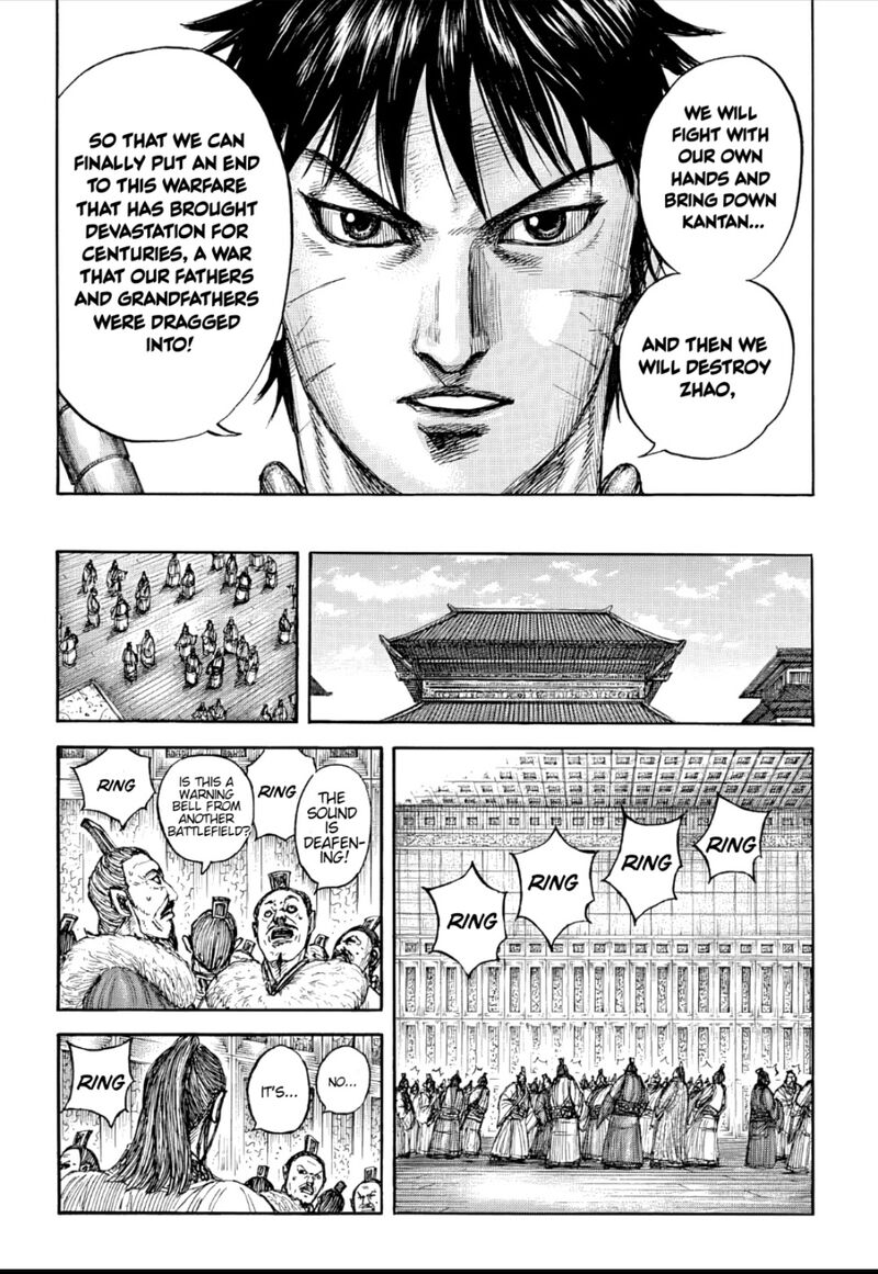 Kingdom Chapter 876 - Page 16