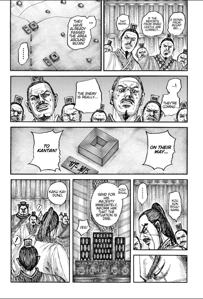 Kingdom Chapter 876 - Page 4
