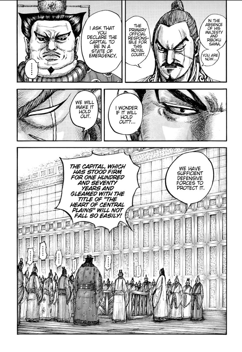 Kingdom Chapter 876 - Page 5