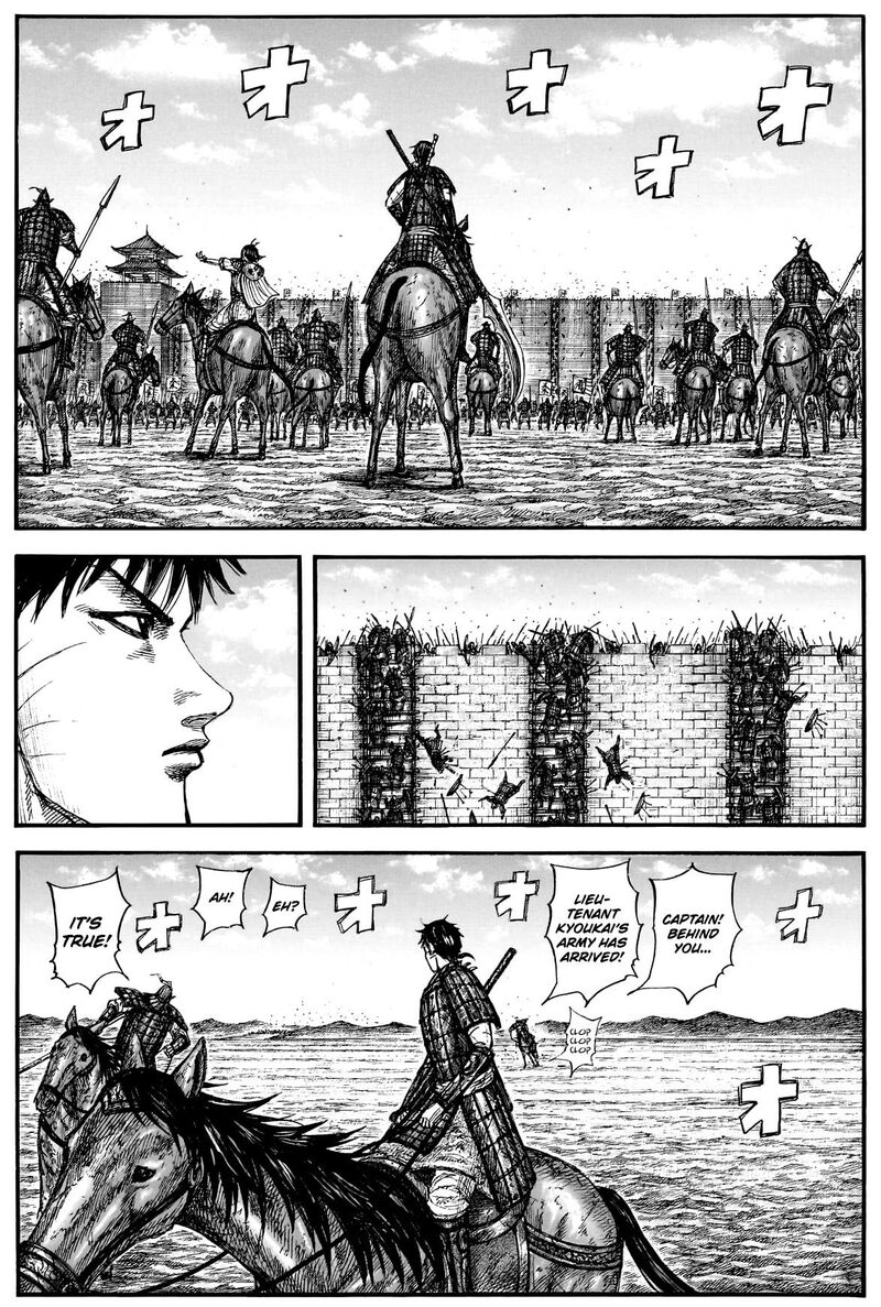 Kingdom Chapter 877 - Page 14