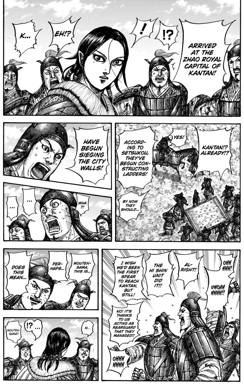 Kingdom Chapter 877 - Page 8