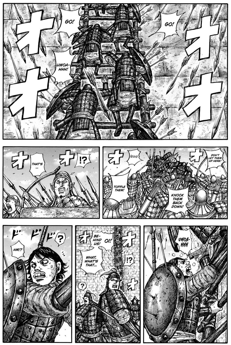 Kingdom Chapter 878 - Page 1